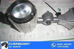 慶云縣邦諾機床附件廠 床防護罩